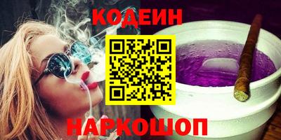 не бодяженный Бузулук