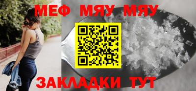 не бодяженный Бузулук