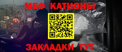 не бодяженный Бузулук