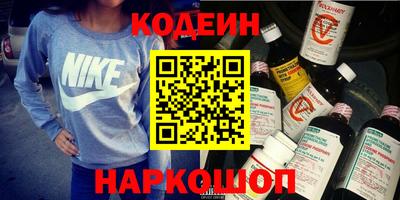 не бодяженный Бузулук