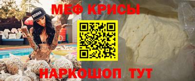 бутик Бугуруслан
