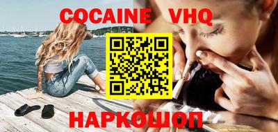 не бодяженный Бузулук