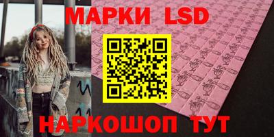 бутик Бугуруслан