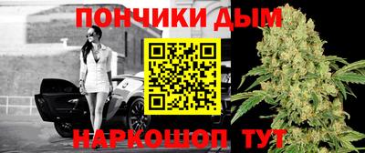 не бодяженный Бузулук
