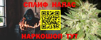 не бодяженный Бузулук