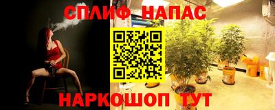 не бодяженный Бузулук