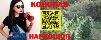 бутик Бугуруслан