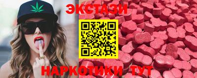 не бодяженный Бузулук