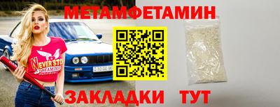 не бодяженный Бузулук