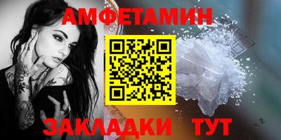 не бодяженный Бузулук