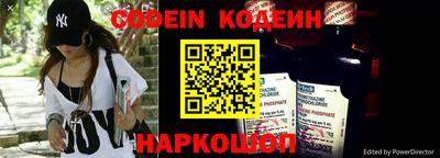 бутик Бугуруслан