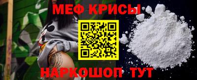 СК Можга