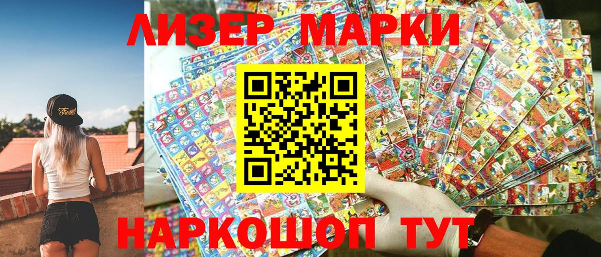 Марихуана  Вход с VPN  Кодеин  ГАШИШ  Мефедрон кристаллы  Югорск  COCAIN 