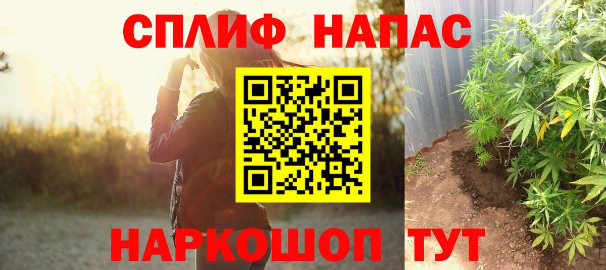 Меф Югорск